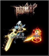 传奇发布网与发布站 声望任务