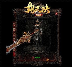 2019经典传奇发布网与发布站